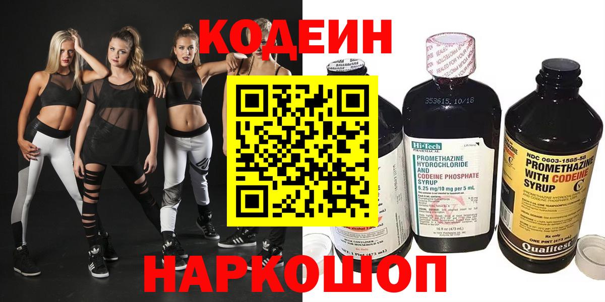 МЕТАДОН Сертолово