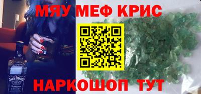 прущая мука Славгород
