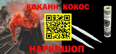 прущая мука Славгород