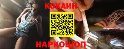 прущая мука Славгород