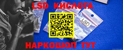 кокс Сланцы