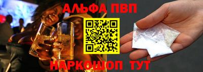 кокс Сланцы
