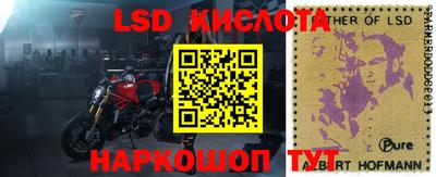 кокс Сланцы