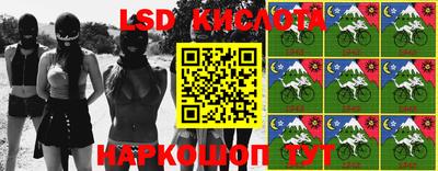 прущая мука Славгород