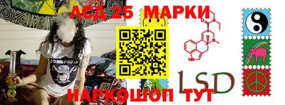 кокс Сланцы