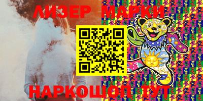 кокс Сланцы