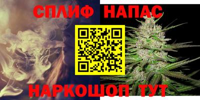 прущая мука Славгород
