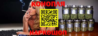 кокс Сланцы
