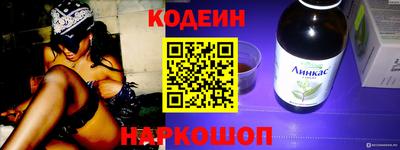 прущая мука Славгород