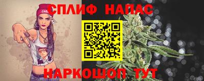 прущая мука Славгород