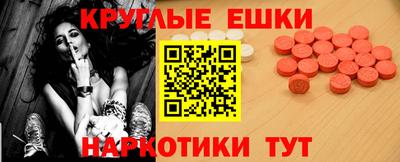 прущая мука Славгород