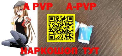 кокс Сланцы