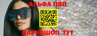 прущая мука Славгород