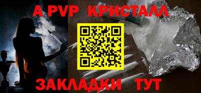 кокс Сланцы