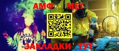 кокс Сланцы