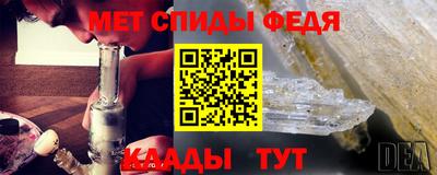 прущая мука Славгород