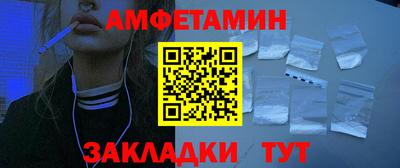 прущая мука Славгород