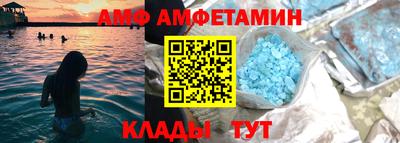 кокс Сланцы