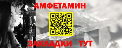 кокс Сланцы