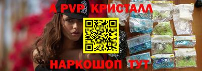 кокс Сланцы