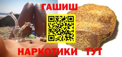 кокс Сланцы
