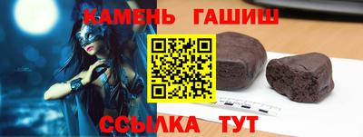 прущая мука Славгород