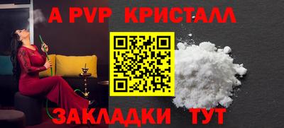 кокс Сланцы