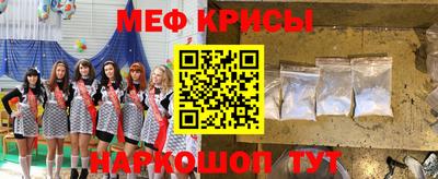 кокс Сланцы