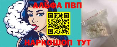 прущая мука Славгород
