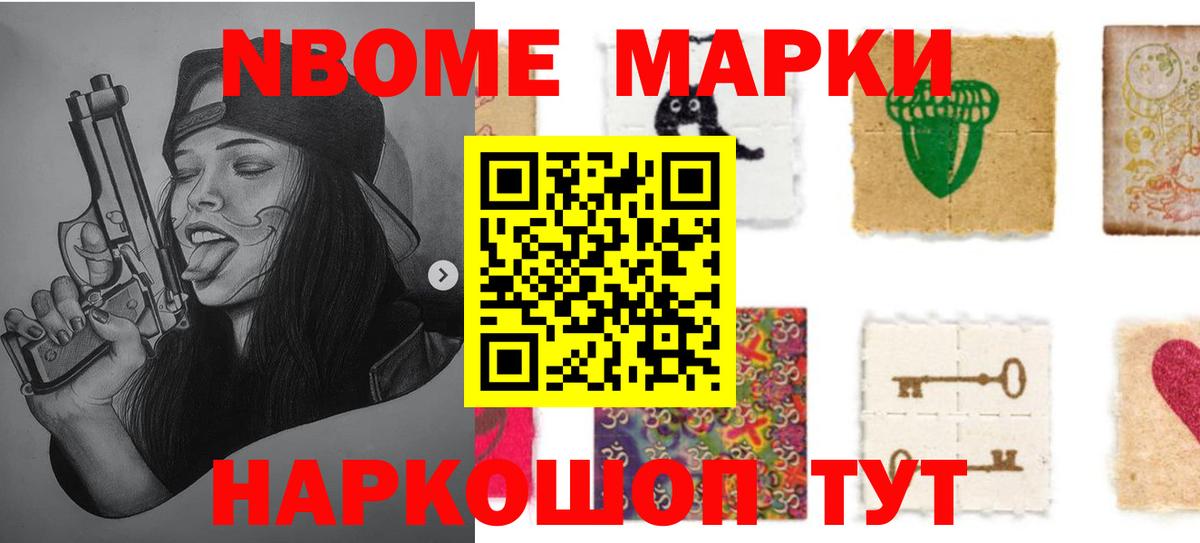 Лсд 25 экстази кислота  Лсд 25 экстази  Сертолово  Вход с VPN 