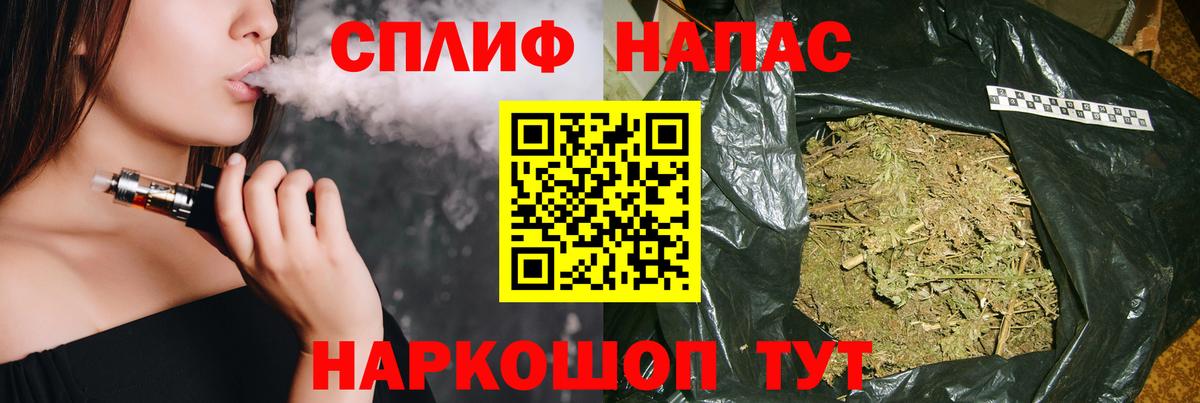 Каннабис Bruce Banner  Вход с VPN  Каннабис Ganja  Сертолово  Конопля конопля 